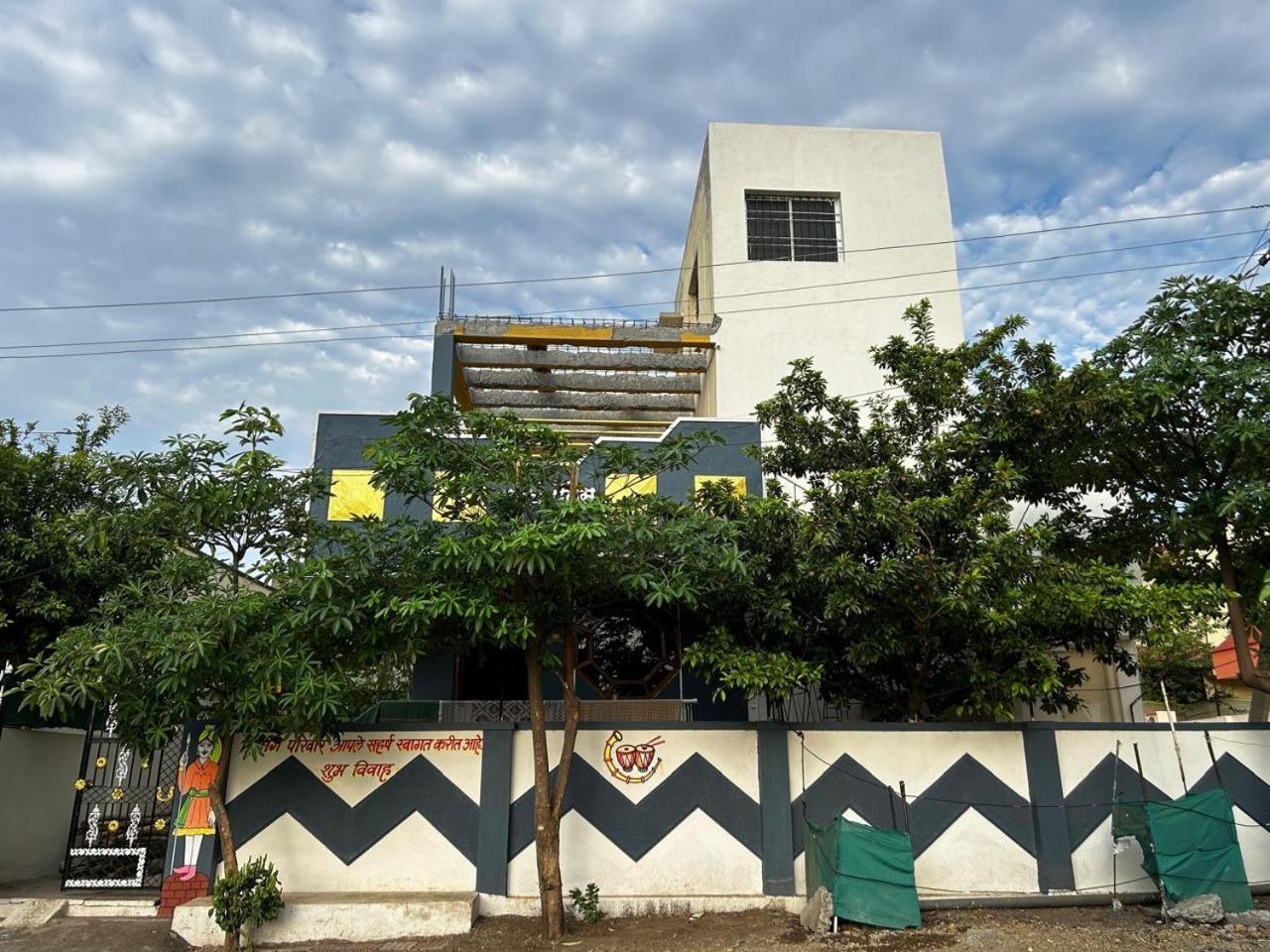 Vatavriksha Guest House,Akkalkot Akalkot Екстер'єр фото