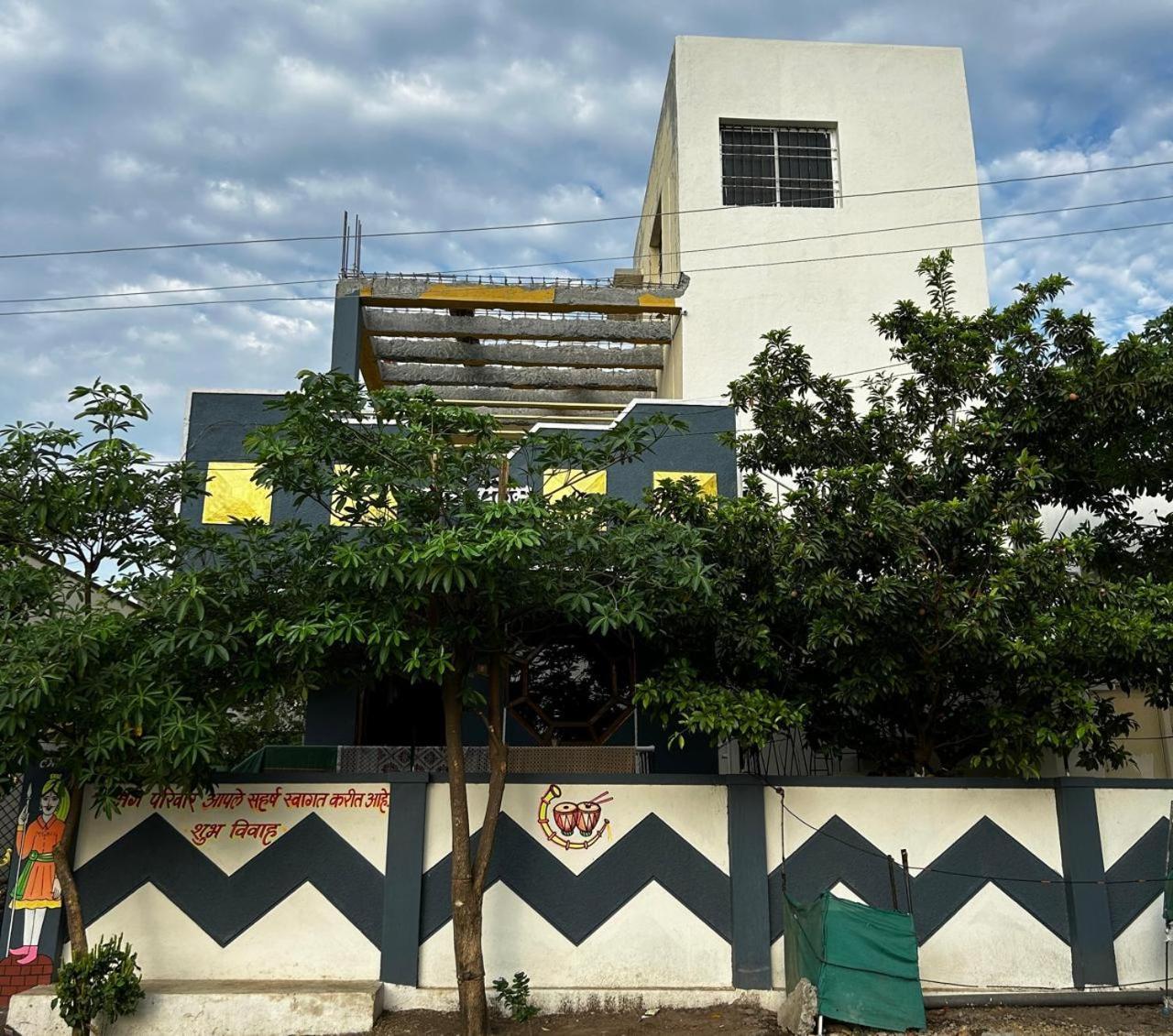 Vatavriksha Guest House,Akkalkot Akalkot Екстер'єр фото